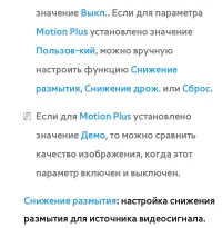 Страница 160