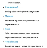 Страница 168