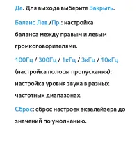 Страница 173