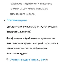 Страница 176