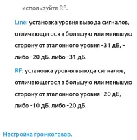 Страница 182