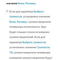 Страница 184