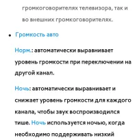 Страница 186