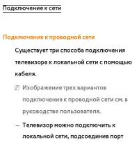 Страница 189