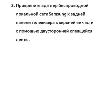 Страница 208