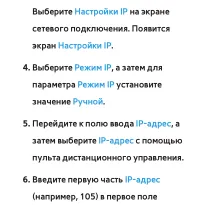 Страница 216