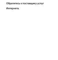 Страница 223