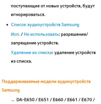 Страница 313