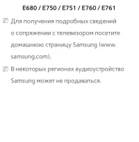 Страница 314