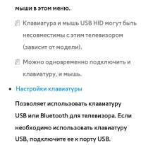 Страница 317