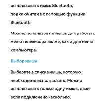 Страница 321