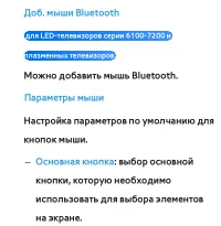 Страница 322