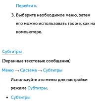 Страница 324