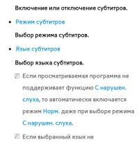 Страница 325