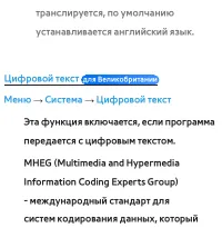 Страница 326