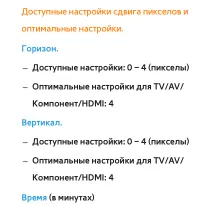 Страница 331