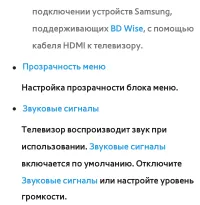 Страница 341