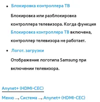 Страница 342