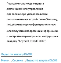 Страница 343