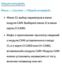 Страница 345