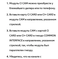 Страница 346