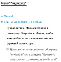 Страница 349