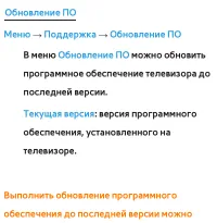 Страница 359