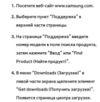 Страница 362