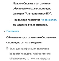 Страница 368