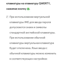 Страница 406