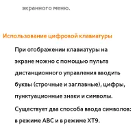 Страница 407