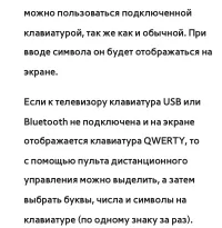 Страница 413