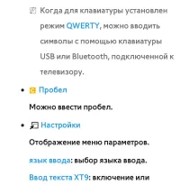 Страница 416