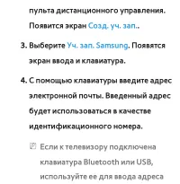 Страница 421