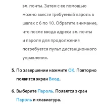 Страница 422