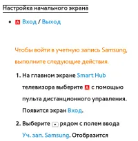 Страница 427