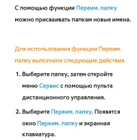 Страница 441