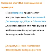 Страница 447