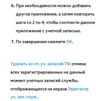 Страница 453