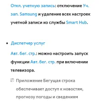 Страница 454