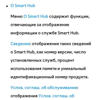 Страница 460