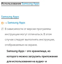 Страница 462