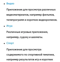 Страница 467