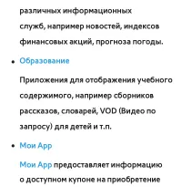 Страница 469