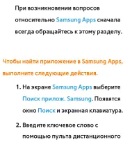 Страница 471