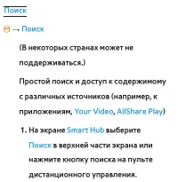 Страница 474