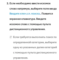 Страница 475