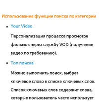 Страница 476