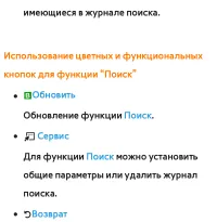 Страница 478