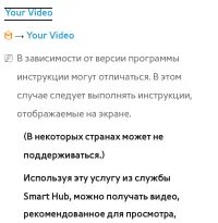 Страница 483